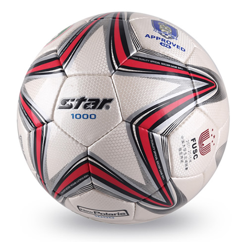 世達New Polaris1000足球