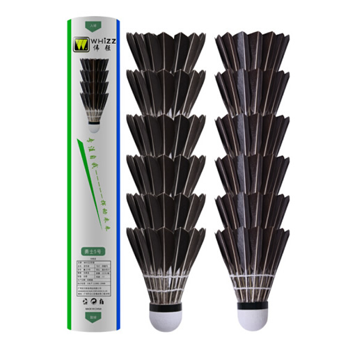 偉強勇士5號羽毛球