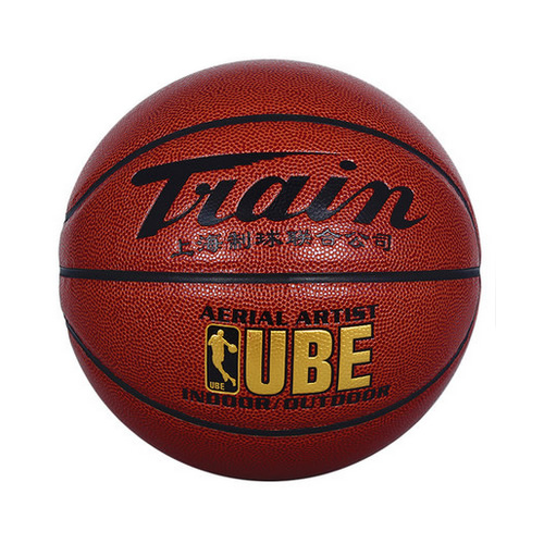 火車頭TB7123 UBE 7號籃球