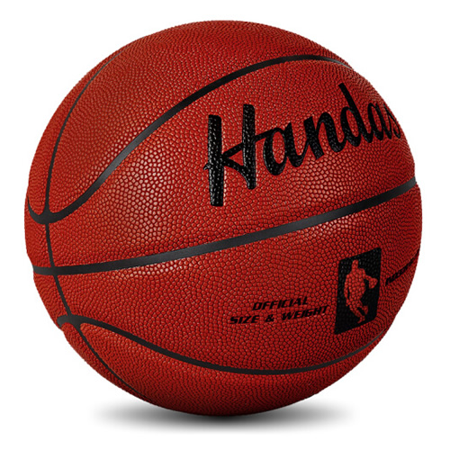 哈恩達斯HSBK01牛皮質感7號籃球圖1