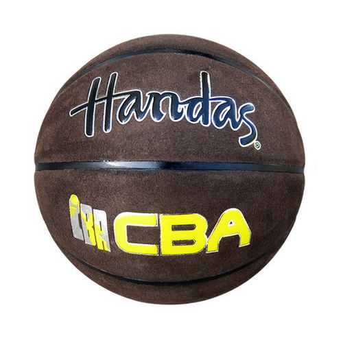 哈恩達斯HDS-0424 CBA 7號籃球