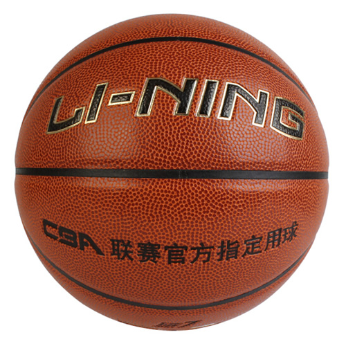 李寧LBQK053 PU耐磨7號(hào)籃球圖2