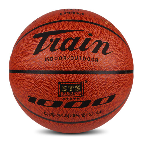 火車頭1000室內外7號籃球