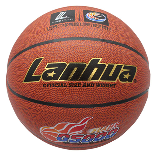 蘭華G5000 FLAME 7號(hào)籃球