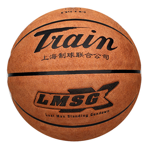 火車頭TB7071超纖牛皮質感7號籃球圖3