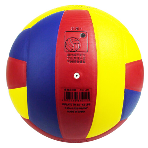 奧獅龍ASL-1411 5號(hào)沙灘排球圖1