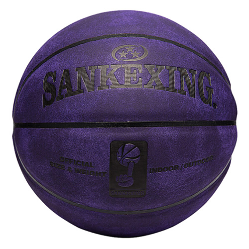 SANKEXING SP-155真皮質感籃球圖2