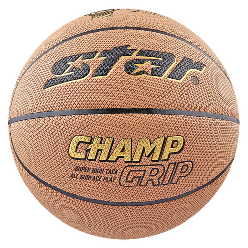 世達BB4277C標準7號籃球圖2