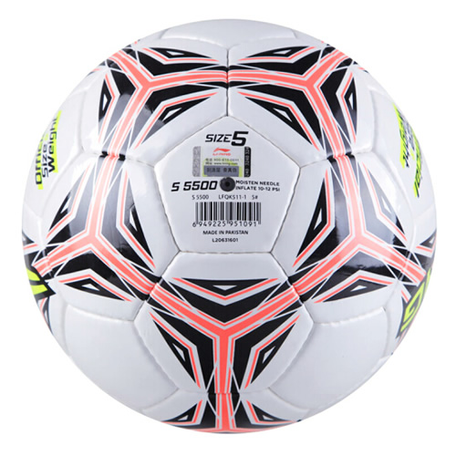 李寧LFQK511訓練機縫5號足球圖1