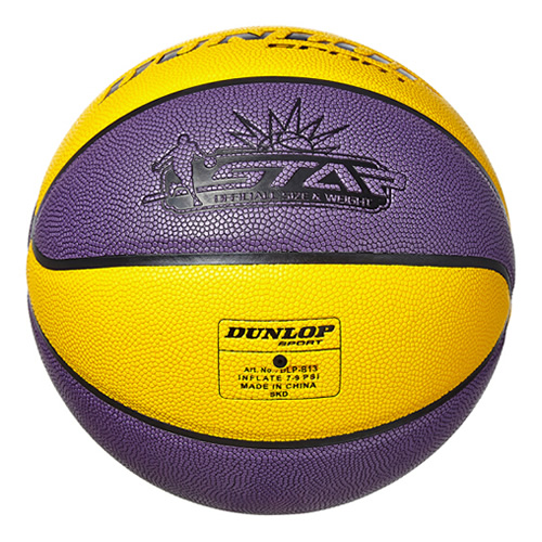 鄧祿普DLP-B13 STAR 7號籃球圖2