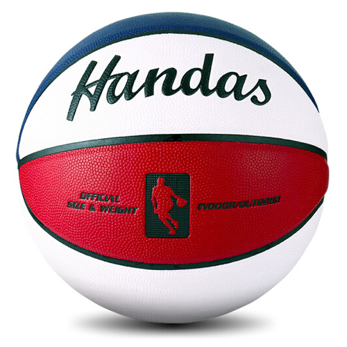 哈恩達斯HSBK01牛皮質感7號籃球