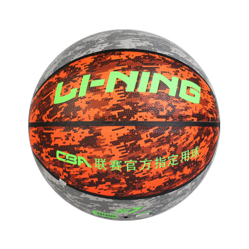 李寧LBQK409正規比賽7號籃球圖4
