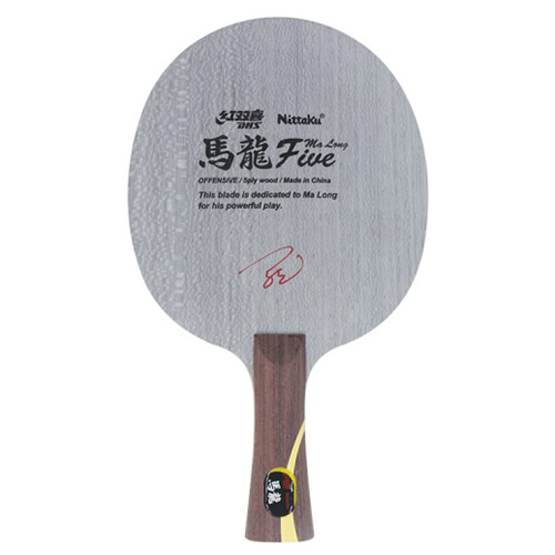 尼塔庫(kù)馬龍5 FIVE乒乓球底板