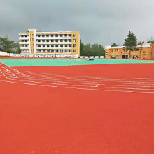 帝彩慧 合肥校園球場 環保塑膠跑道生產 新國標透氣混合型塑膠跑道