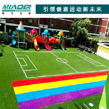 供應烏魯木齊硅PU、PU球場