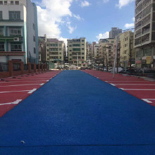 優冠體育【廠家批發】塑膠球場材料， 二代水性硅pu塑膠球場， 全國統一價格銷售，質檢保過，湖南優冠體育材料有限公司出品！