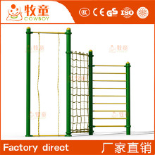 體育器材健身器材、小區健身雙杠生、成人雙杠器材直銷
