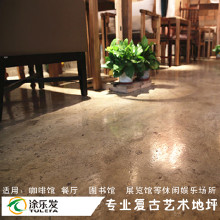 380V/220V學校塑膠跑道鏟削機 PVC塑膠球場鏟除機 硅PU地面去除機