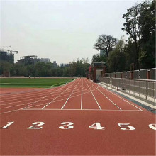 阜陽學校塑膠跑道達創體育 200米塑膠跑道 生產廠家