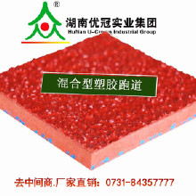 利達供應硅pu藍球場施工、硅pu網球場施工、硅pu羽毛球場施工 硅pu涂料 硅pu涂料施工、硅pu材料施工師傅材料廠家