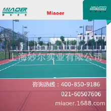 丙烯酸球場材料廠家,室外網球場地坪生產,塑膠球場工程施工