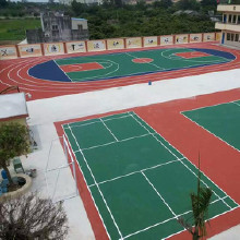 「新國標」塑膠球場_塑膠球場廠家_硅pu塑膠球場_籃球塑膠球場_硅pu價格_硅pu厚度_硅pu種類_硅pu籃球場