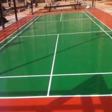 塑膠跑道廠家提供塑膠跑道材料,塑膠跑道價格,塑膠跑道施工,幼兒園塑膠跑道,學校塑膠跑道,體育場塑膠跑道,質優價廉