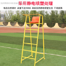 體育器材廠家河北體育器材廠 博泰體育器材大全 學(xué)校體育器材價格表