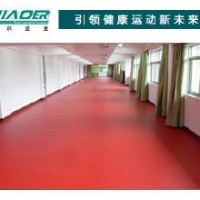 pvc橡膠地板 專業硅pu球場施工