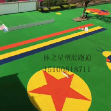 epdm塑膠跑道環保塑膠跑道材料/塑膠跑道廠家/價格/施工/環保塑膠跑道材料/透氣型塑膠跑道/復合型塑膠跑道