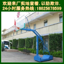 體育器材.體育器材廠.體育器材公司.全國各地就選球星. 籃球架