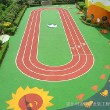 利達供應混合型塑膠跑道材料、透氣型塑膠跑道材料、復合型塑膠跑道材料 透氣性塑膠跑道材料、水性塑膠跑道材料廠家