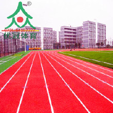 塑膠跑道生產廠家/塑膠球場廠家/價格/施工/環保塑膠跑道材料/新國標硅pu/復合型塑膠跑道/透氣型塑膠跑道/混合