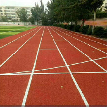 塑膠跑道 混合型塑膠跑道 透氣塑膠跑道 塑膠跑道材料 學校塑膠跑道