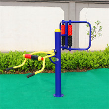 方元浩宇 廣場健身路徑器材 新國標健身路徑 大轉輪健身器材