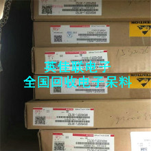 回收電源負載開關（路徑管理） 高價回收工廠電子物料 回收電子IC芯片