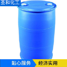 圣和 長期供應丙烯酸工業級丙烯酸樹脂籃球場專用