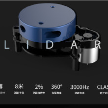 2.5A單節4.35V鋰電池充電IC帶動態路徑管理的開關型充電電路
