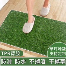 人造草坪廠家批優冠人造草坪廠家/人造草皮廠家/價格/施工/足球人造草坪/幼兒園人造草坪/運動場人造草坪/體育場人造草坪