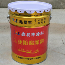 宏晟體育款式定制 硅pu球場、塑膠球場、丙烯酸籃球場、硅pu塑膠球場，防水抗滑專業施工團隊安裝塑膠跑道工程