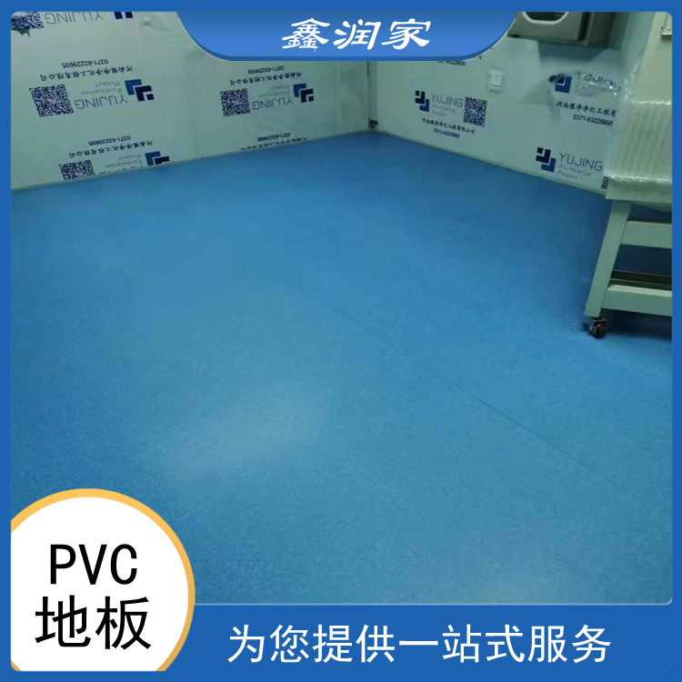 河南鑫潤家廠家供應pvc地板批發    運動地板pvc    南京pvc地板規格齊全
