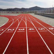 塑膠跑道施工 學校塑膠跑道價格