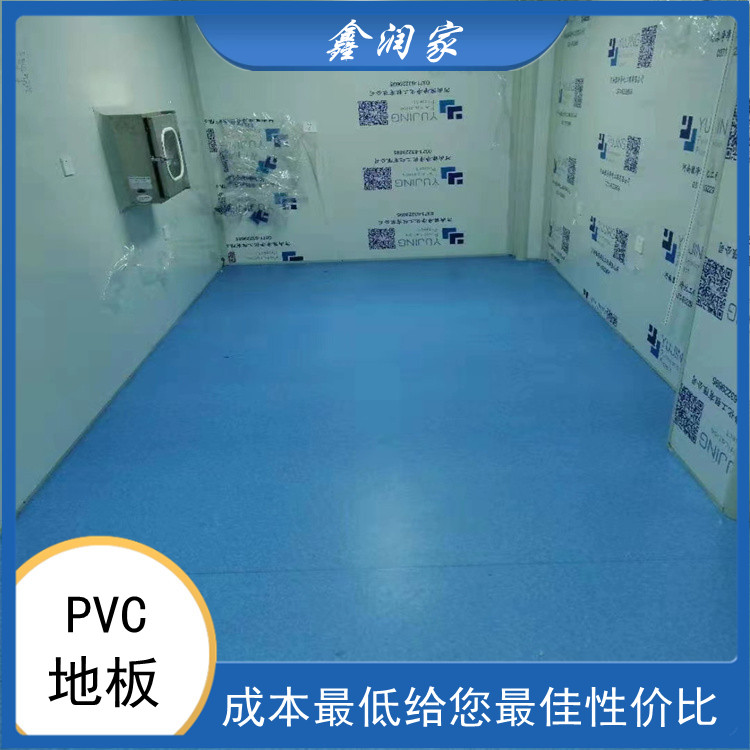 河南鑫潤家廠家供應pvc地板批發    運動地板pvc    南京pvc地板規格齊全