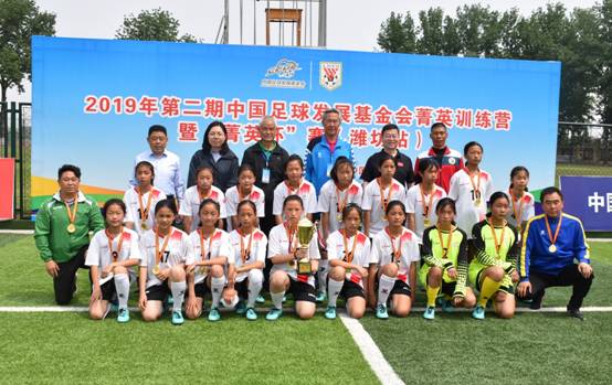 運(yùn)動(dòng)場