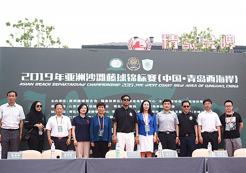 2019年亞洲沙灘藤球錦標賽在青島西海岸新區開幕